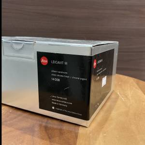 Leica Leicavit M 14008 Empty Box