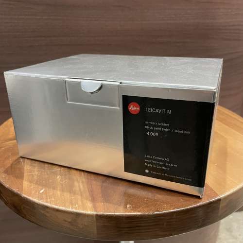 Leica Leicavit M 14009 Empty Box