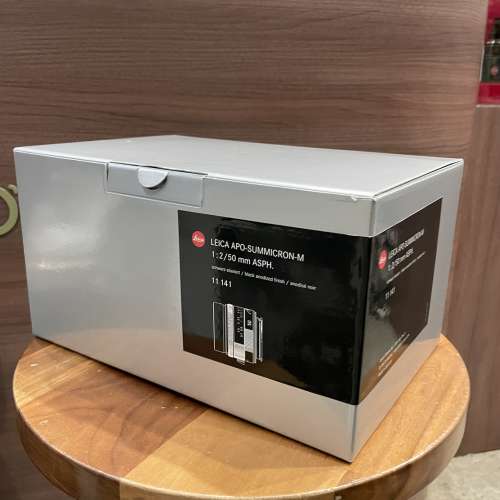 Leica 1:2/50 mm ASPH 11141 Empty Box