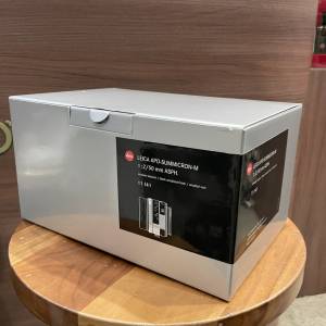 Leica 1:2/50 mm ASPH 11141 Empty Box