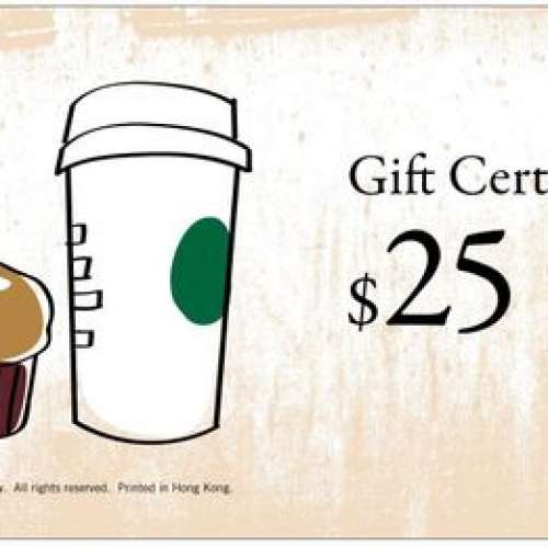 Starbucks $25 Coupons 4張 + $100 giftcard