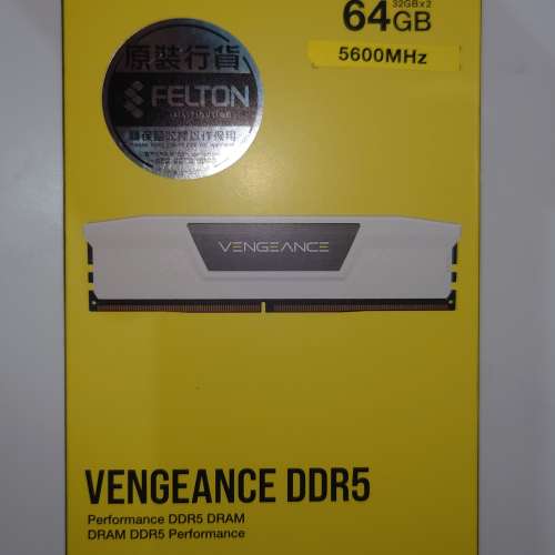 Corsair Vengeance DDR5 64GB (32x2) 5600MHz