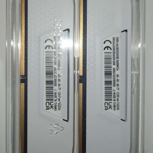 Corsair Vengeance DDR5 64GB (32x2) 5600MHz