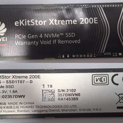 1TB NVMe SSD