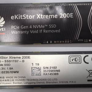 1TB NVMe SSD