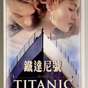 鐵達尼號 Titanic 電影 VCD