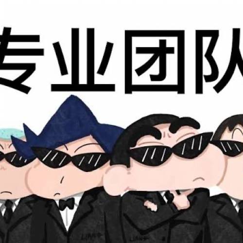 陪你聊天