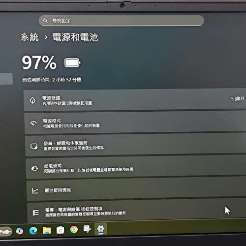 Dell Vostro 5415（可換B&W PX8 或 Focal Bathys)