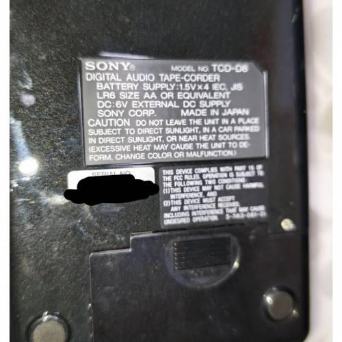 Sony TCD-D8 數碼錄音機