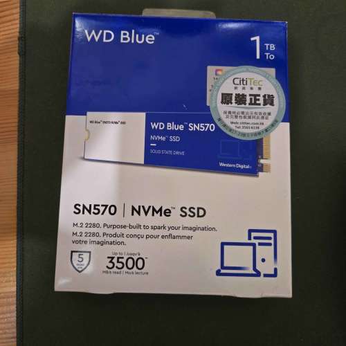 行貨有保WD Blue SN570 1TB