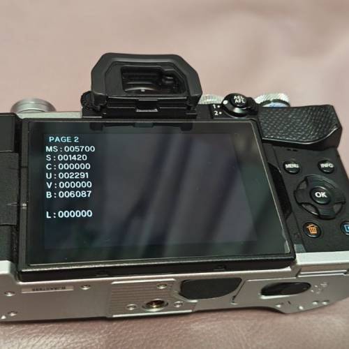 Olympus OMD EM5 Mark3