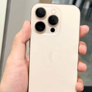 iphone 16 pro 金 港行256GB