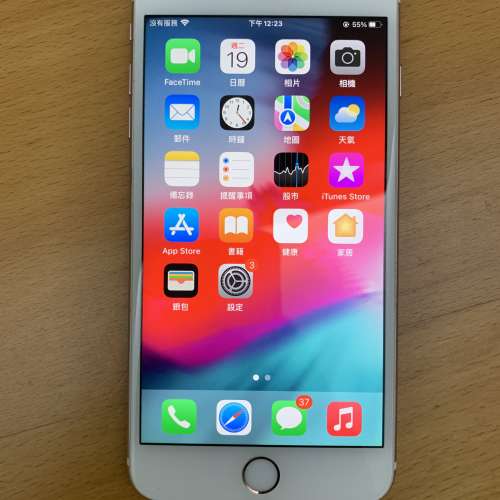 apple iphone 6s plus 128G 玫瑰金