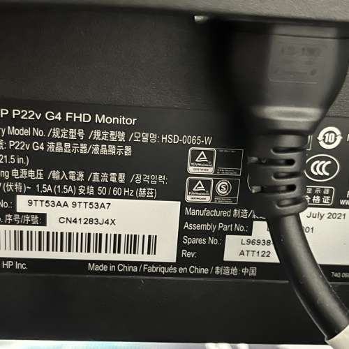 【清空間】HP 惠普 22吋 1080P 顯示器 ($50蚊實價 / 無底座帶 VESA 壁掛孔)