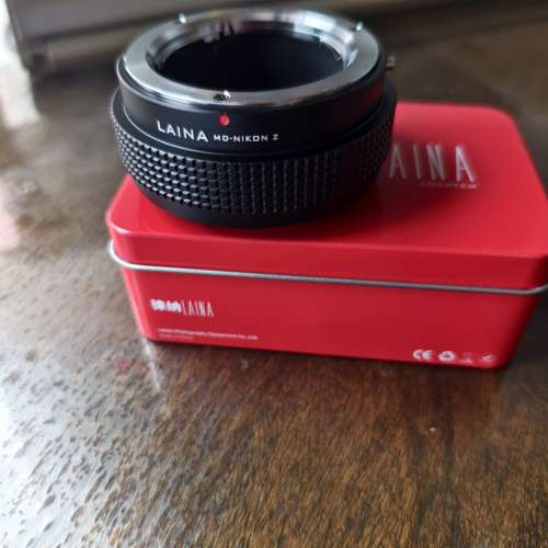 Nikon z.   ( MD-nikon z)
