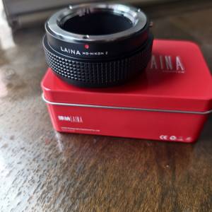 Nikon z.   ( MD-nikon z)
