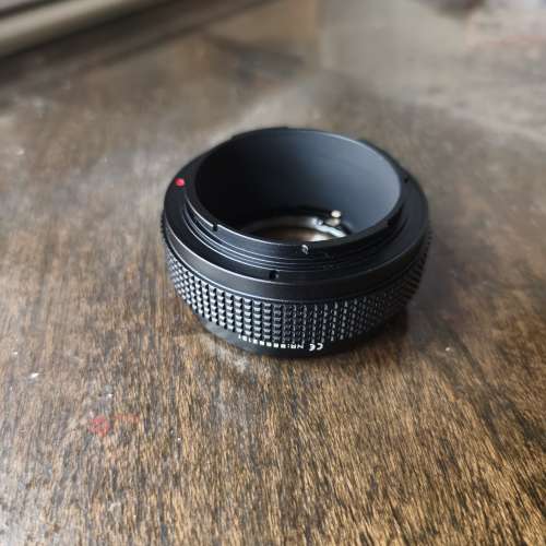 Nikon z.   ( MD-nikon z)