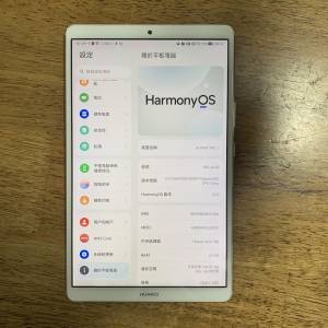 Huawei M6 8+256 4G 8.4 寸matepad 平板 手機  (市面上正常係4+64 or128 搵人改8+2...