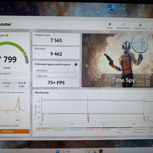 Kinology RX5600XT