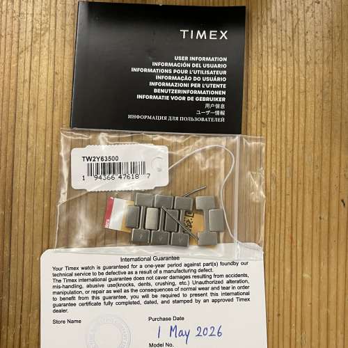 TIMEX 全鈦 GMT 2026最新款
