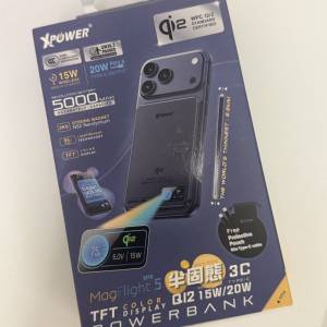 XPower MagFlight5 M16 半固態 QI2 5000mAh 磁吸 行動電源 ( 有單有長 保養 ) 不議價