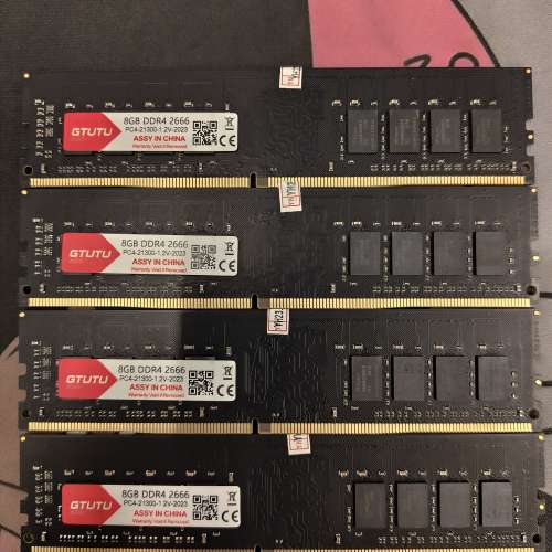 DDR4 2666 電腦ram