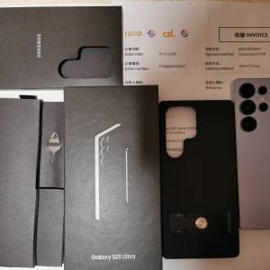 保到27年01月,完美如新,香港行貨,鈦金屬藍色Samsung s25 ultra 5G 512gb 雙卡雙待 ...