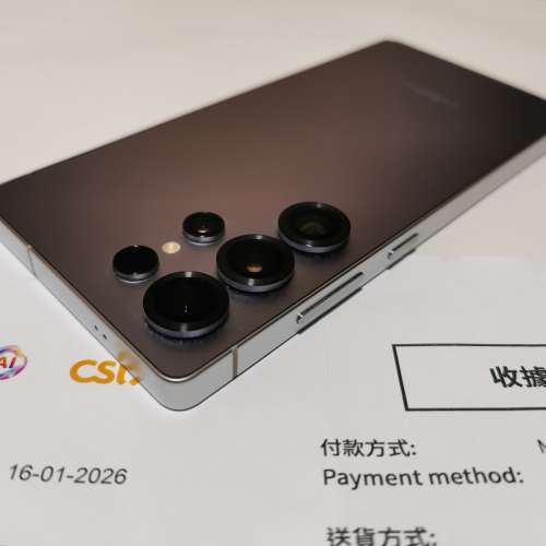 保到27年01月,完美如新,香港行貨,鈦金屬藍色Samsung s25 ultra 5G 512gb 雙卡雙待 ...