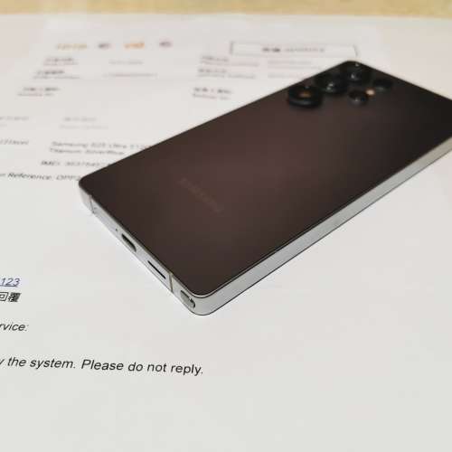 保到27年01月,完美如新,香港行貨,鈦金屬藍色Samsung s25 ultra 5G 512gb 雙卡雙待 ...