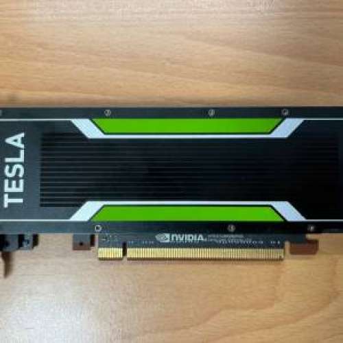 Nvidia Tesla P4