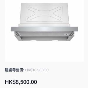 Siemens LI67RA530不鏽鋼拉趟式抽油煙機 60cm X 40cm