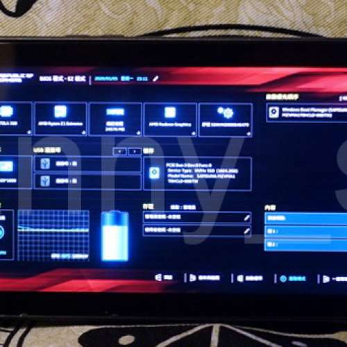 ASUS 華碩 港行 ROG Ally X (2024) (Ryzen&trade; Z1 Extreme/1 TB) RC72LA-NH007W (保...