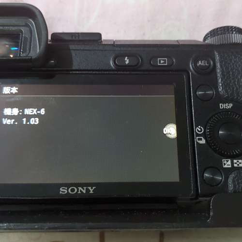 Sony Alpha NEX-6 APS-C body + 7Artisans UFO 18mm F6.3 II cap lens