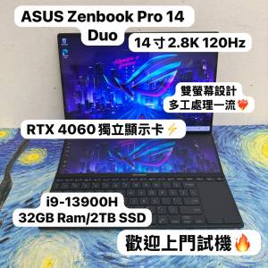 (2.8K OLED 雙Touch Mon RTX 4060輕薄雙Zenbook🔥) Asus Zenbook Pro Duo 14寸 2.8...