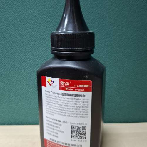 Brother printer toner 打印機代用碳粉