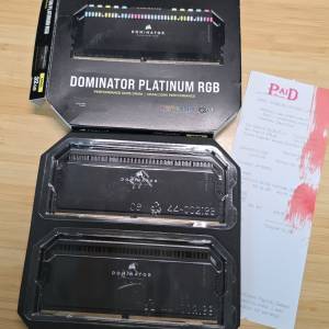 Corsair Dominator Platinum RGB DDR5 5600 C36 32GB Kit (2x16GB)