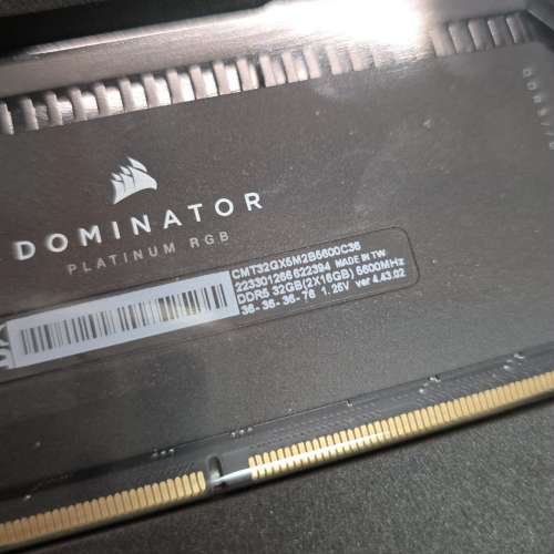 Corsair Dominator Platinum RGB DDR5 5600 C36 32GB Kit (2x16GB)