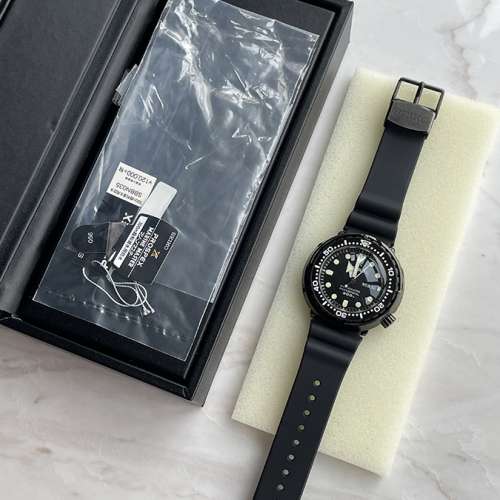 Seiko Tuna SBBN035