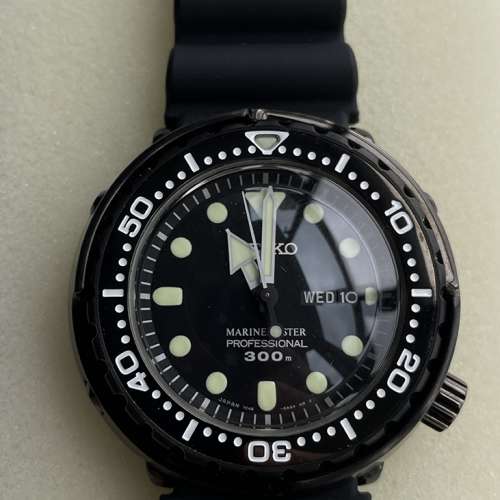 Seiko Tuna SBBN035