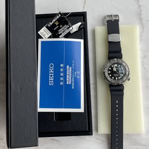Seiko Tuna SBBN033