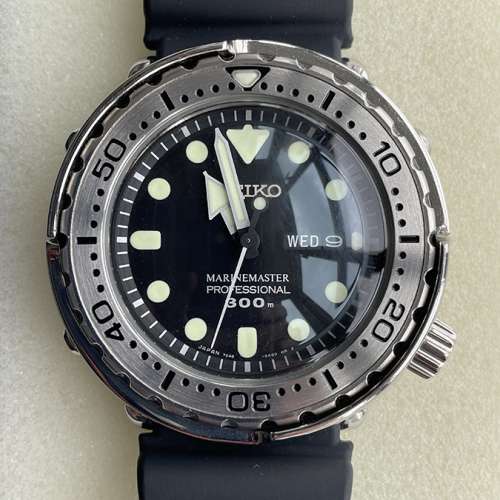 Seiko Tuna SBBN033