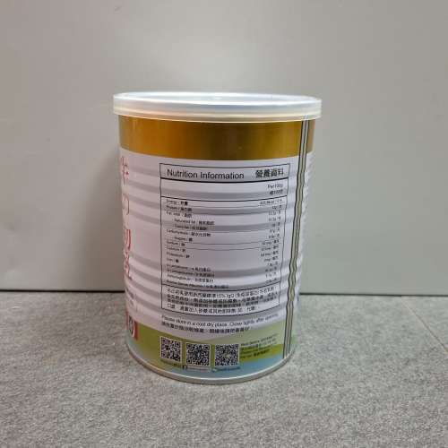 卡怡可斯 金裝牛之初乳奶粉 400g