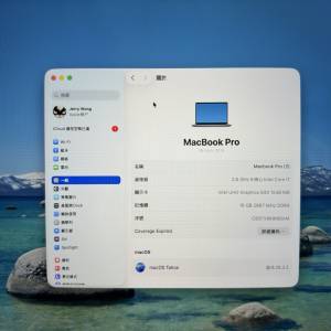 Macbook Pro 2019 16-inch 急‼️