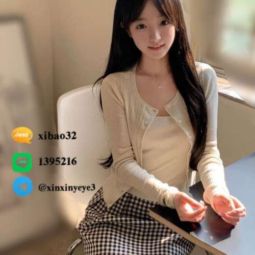 Gleezy加xibao32