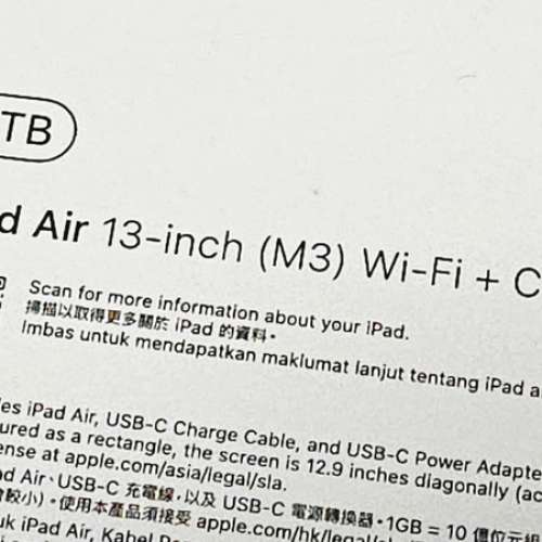 iPad Air 13吋(M3) 1TB 5G版, Logitech Combo Touch 鍵盤保護套