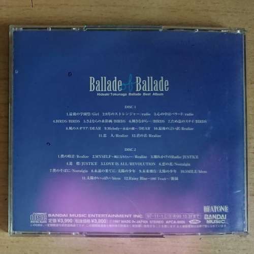 德永英明Ballade Best Album日版雙CD