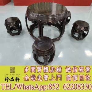 實體門市 免費上門：酸枝交趾黃檀鼓桌，舊傢俬，酸枝，黃花梨，紫檀，酸枝傢俬，民...