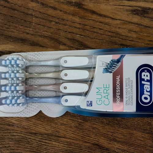 Oral-B Gum Care Professional 牙刷