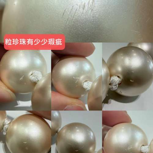 Vivienne Westwood 巨型水滴珍珠項鏈