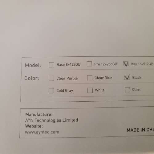 Odin 2 Max 16gb + 512